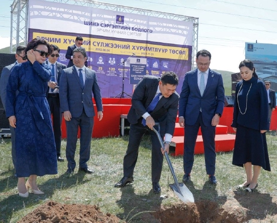 《imtoken比特币私钥》中天科技提供急需技术 蒙古国首个大型储能项目启动