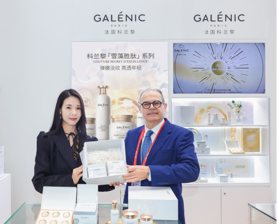 逸仙集团携高端品牌惊艳亮相消博会，两大重磅新品全球首发！