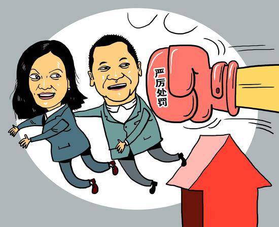 李德林:赵薇夫妇被“封杀”