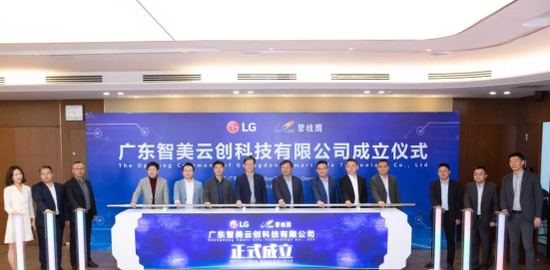 博之道博彩,吴敦义:国民党每月借钱发薪水 希望善心人捐款