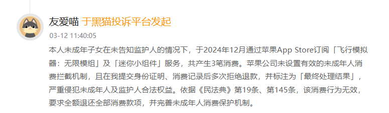 揭秘快手：少量播放業(yè)務(wù)平臺(tái)如何引領(lǐng)短視頻新潮流？