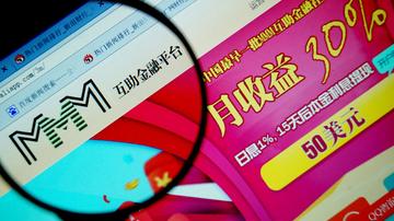 MMM授权代理公司疑云重重
