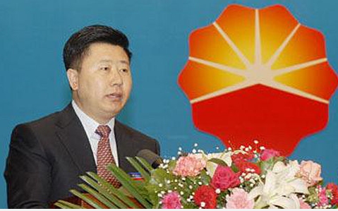 中石油原高管王永春与中科英华的复杂贿赂