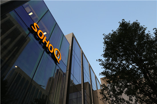 潘石屹谈SOHO转型:现金流不断 就不会失败|S