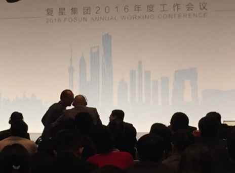 2015年12月14日，郭广昌现身复星集团年度工作会议，并发表了主题为“复星组织的自我生长”的演讲。CFP