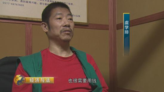 少眉海鲜楼_信用卡诡异事件：一万额度刷出480万现金