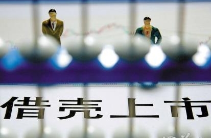 新浪财经独家策划:2015年十大港股新闻|港股|新