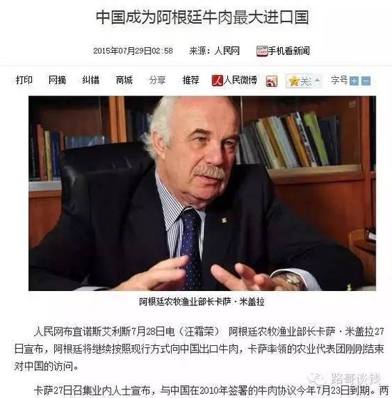 1900世界人均gdp_世界人均gdp排名(3)
