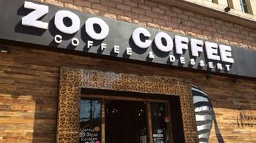 Zoo Coffee加盟店关张跑路