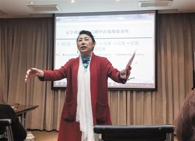 易经培训班乱象丛生:通过解析手机号码为学员