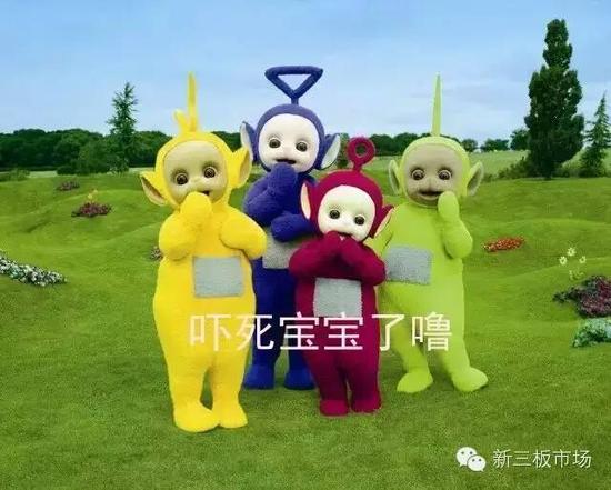 天线宝宝头像可爱萌