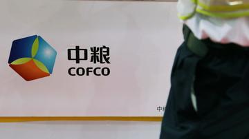 中粮净利润十年间不涨反退