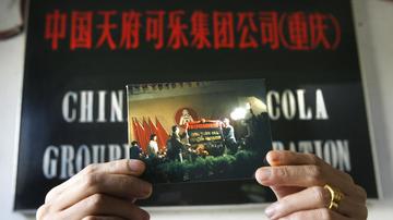 天府可乐还能东山再起吗？