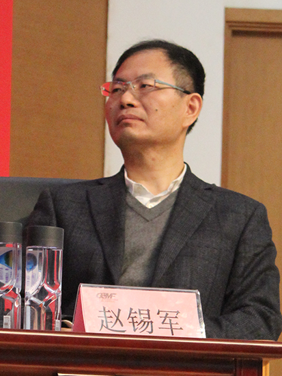 中国人民大学金融与证券研究所副所长赵锡军(图片来源:新浪财经)