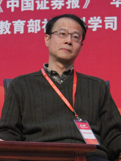 中国人民大学小微金融研究中心理事会联席主席贝多广(图片来源:新浪财经)