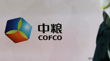 中粮盈利难题