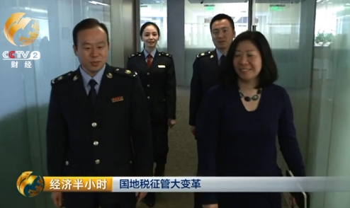 2015年税改成绩单:前三季度减税733亿元|税改