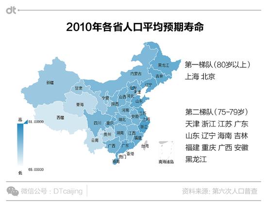 海南省人口分布图_蓝色高档东方市矢量地图AI源文件(2)