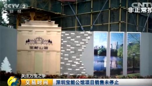 �� �� �� �� ��