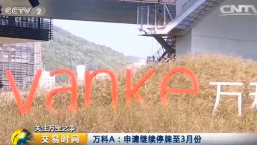 澳 门 百 家 乐 赢 钱 公 式 打 法