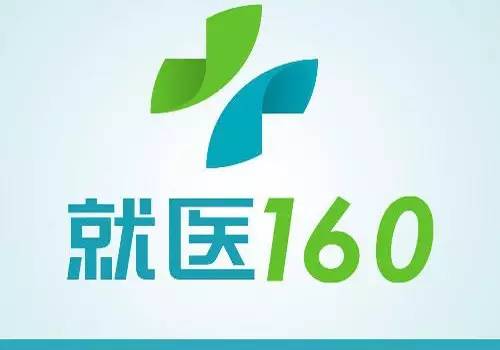 ҽ160ɳʷʮ½