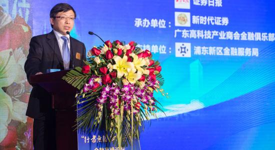 新时代证券股份有限公司副总裁万勇