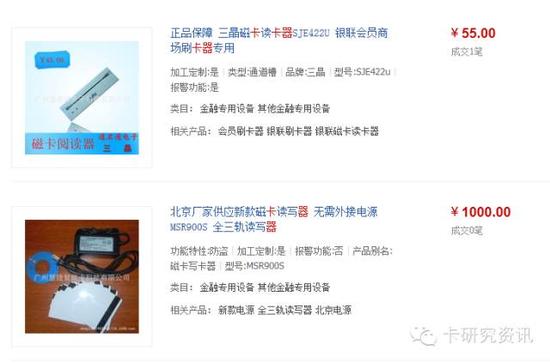 广东省2000数字经济总量排名_广东省地图(2)