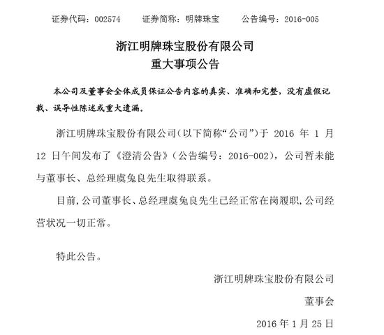 澳 门 永 利 ? ? 城 ( yl2222)