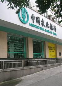 个人理财_个人理财规划_理财产品排行