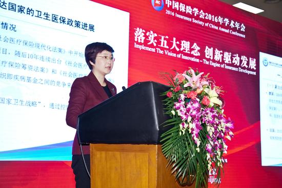 李滔:大病医保工作离完善还有很大空间