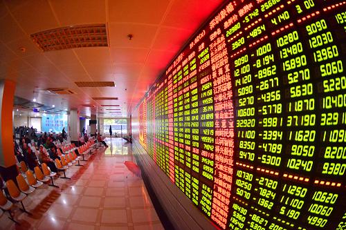  The stock market crash is not the worst