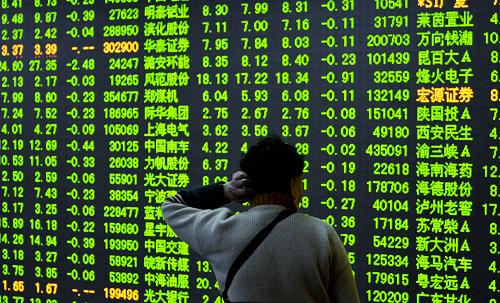 本次全球股灾起于黑金之翼