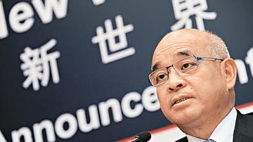 新世界帝国进退维谷