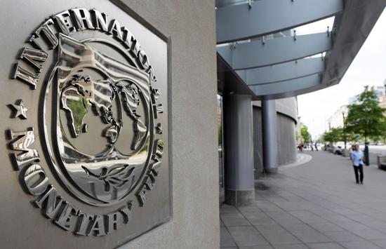 中国正式成为国际货币基金组织第三大股东|世