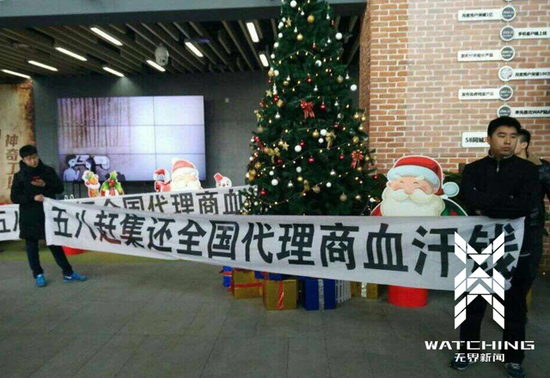 主要看气质_朱瑞峰的主要收入