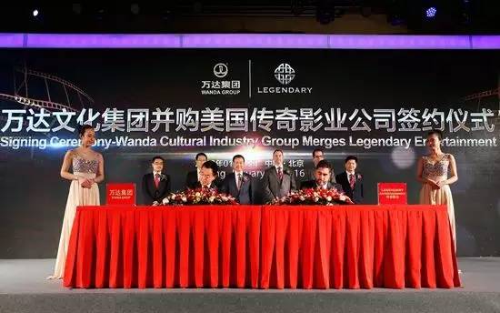 丰 博 国 际 博 彩 公 司