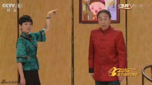 在今年的春晚上，徐帆、冯巩等表演了小品《快乐老爸》。