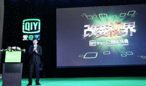 李彦宏龚宇收购爱奇艺意在登陆战略新兴板?