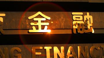 BATJ金融卡位战