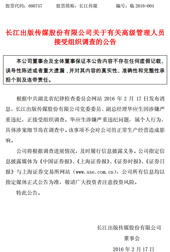 �� �� �� �� �� �� Ͷ ע �� ��