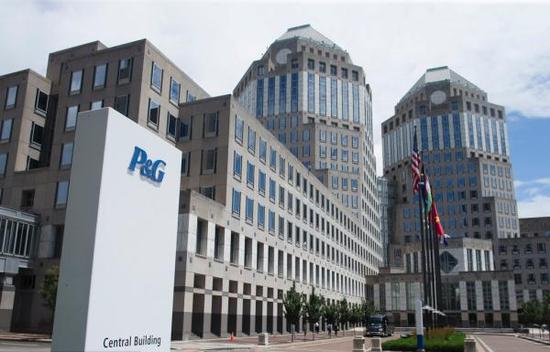 宝洁承认布局失误:太把中国当低端市场|宝洁|中