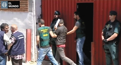 工行马德里分行涉嫌洗钱被查 被称至少4000万