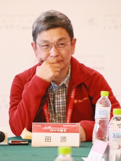 田-源-亚布力中国企业家论坛创始人、主席（图片来源：新浪财经 摄影：顾国爱）