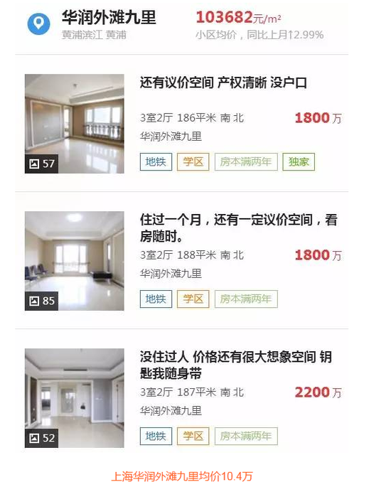黄 金 城 国 际 网 上 娱 乐