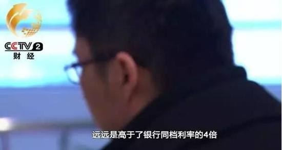 截图4