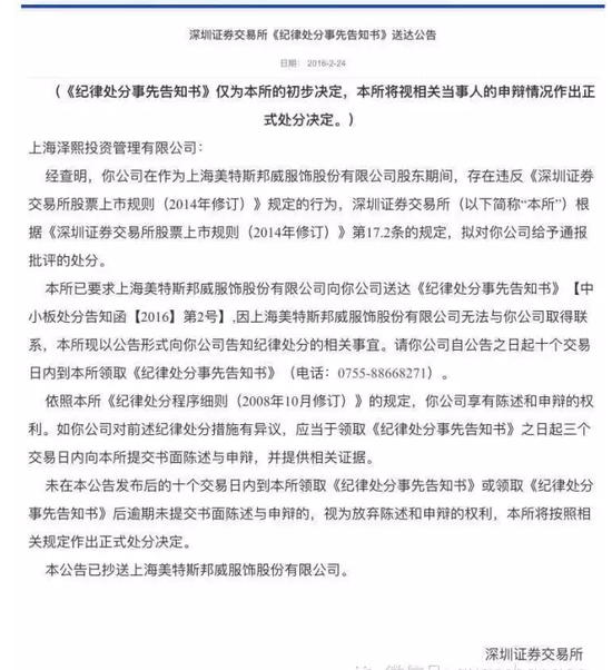 �� ʤ �� �� �� ��