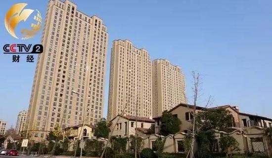 截图7