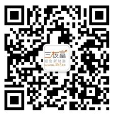 三板富微信公众号