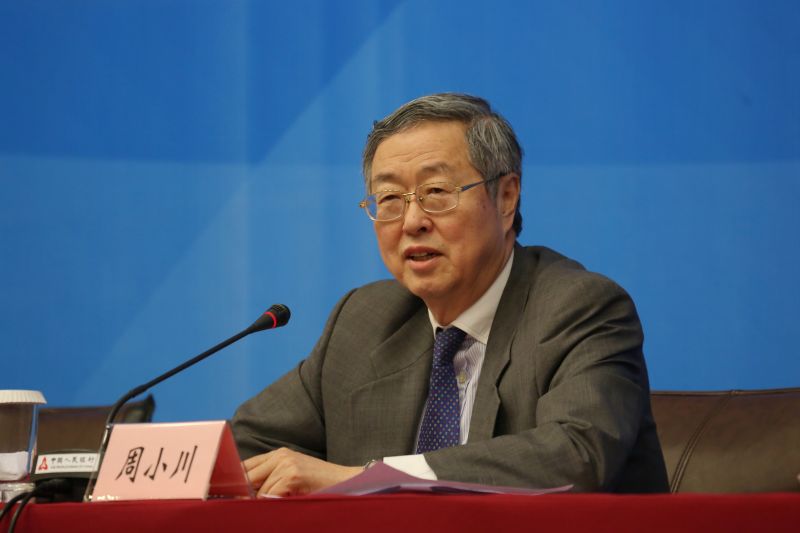 图为央行行长周小川。