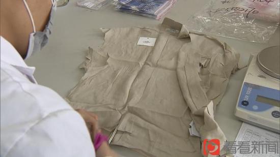 爱马仕甲醛超标